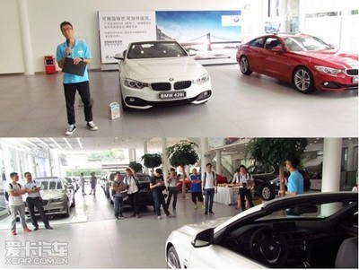 駕馭美學新標桿，BMW 4系媒體試駕于廣州寶澤圓滿落幕