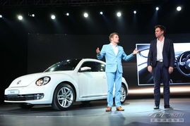 怒放新生，經典傳奇——全新一代甲殼蟲震撼上市