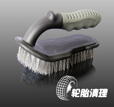 輪胎-采購正新輪胎1200R20,969采購平臺(tái)求購產(chǎn)品詳情