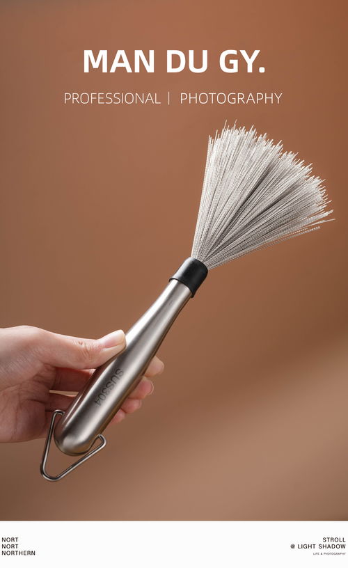 電商攝影 產(chǎn)品攝影 家用304不銹鋼清潔鍋刷廚房刷子攝影設(shè)計(jì) 漫渡光影設(shè)計(jì)作品 致設(shè)計(jì)