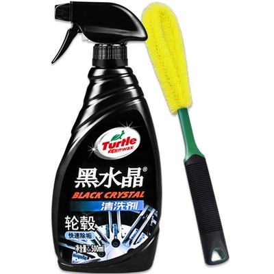 龜牌汽車輪轂刷清潔專用長(zhǎng)柄軟毛刷子強(qiáng)力去污清洗刷輪胎工具神器