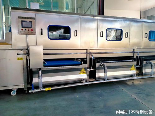 休閑食品 醬菜包裝周轉(zhuǎn)筐清洗機(jī),調(diào)味品車間周轉(zhuǎn)筐清洗設(shè)備廠家